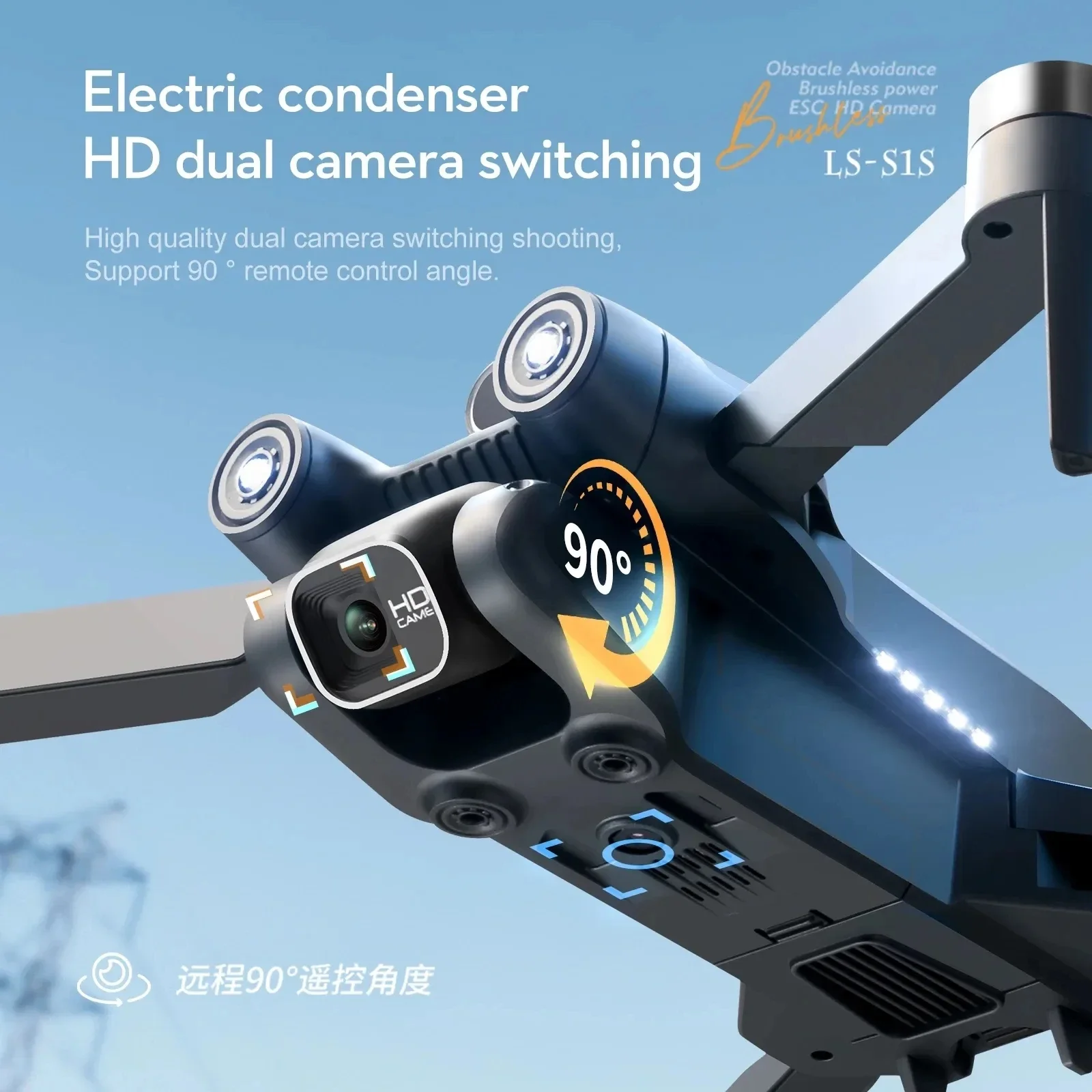 S1S Drone kamera GPS 5G 8K pro - Drone Z ulasan dan harga